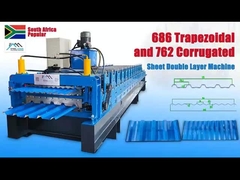 Macchina per fogli di tetto a doppio strato personalizzabile con Delta PLC e rulli in acciaio di alta qualità 45